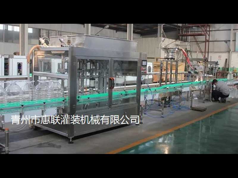 kaiyun开云官方网站