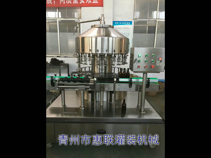 kaiyun开云官方网站