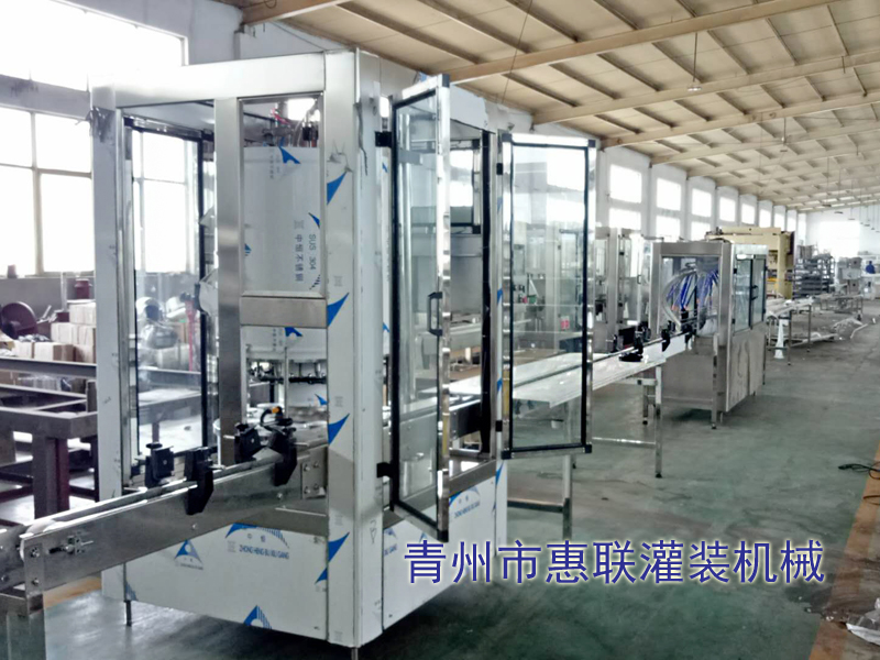 kaiyun开云官方网站