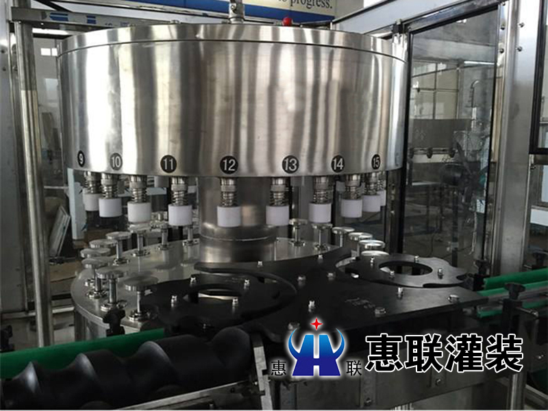 kaiyun开云官方网站