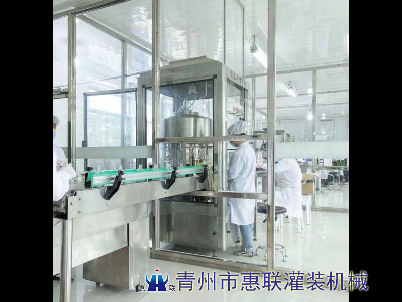 kaiyun开云官方网站