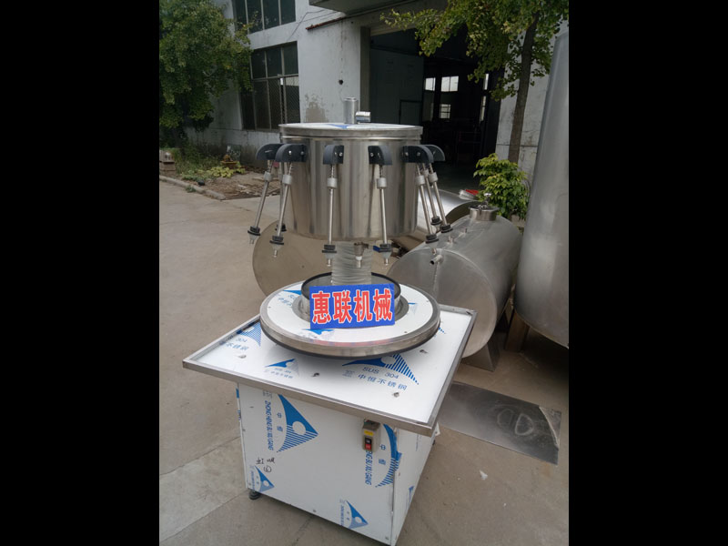 kaiyun开云官方网站