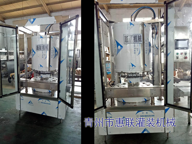 kaiyun开云官方网站