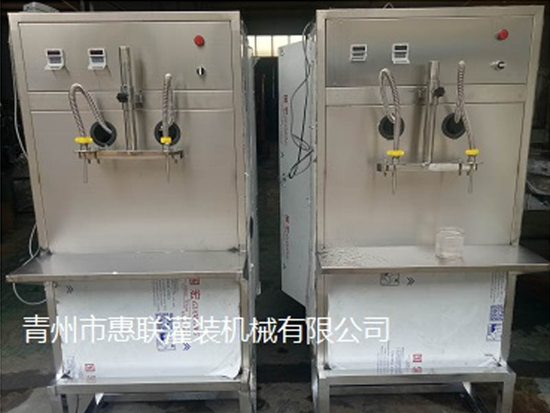 kaiyun开云官方网站