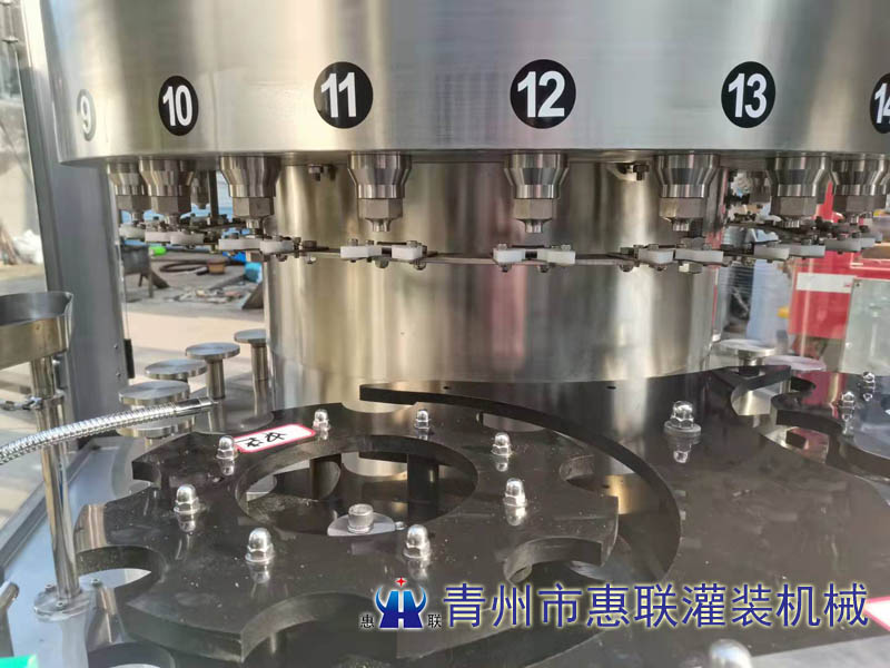 kaiyun开云官方网站