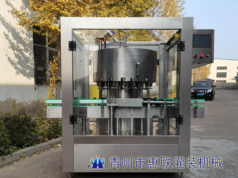 kaiyun开云官方网站