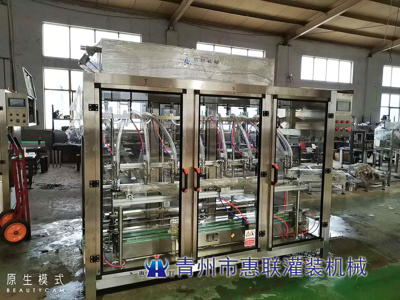 全自动白酒灌装机