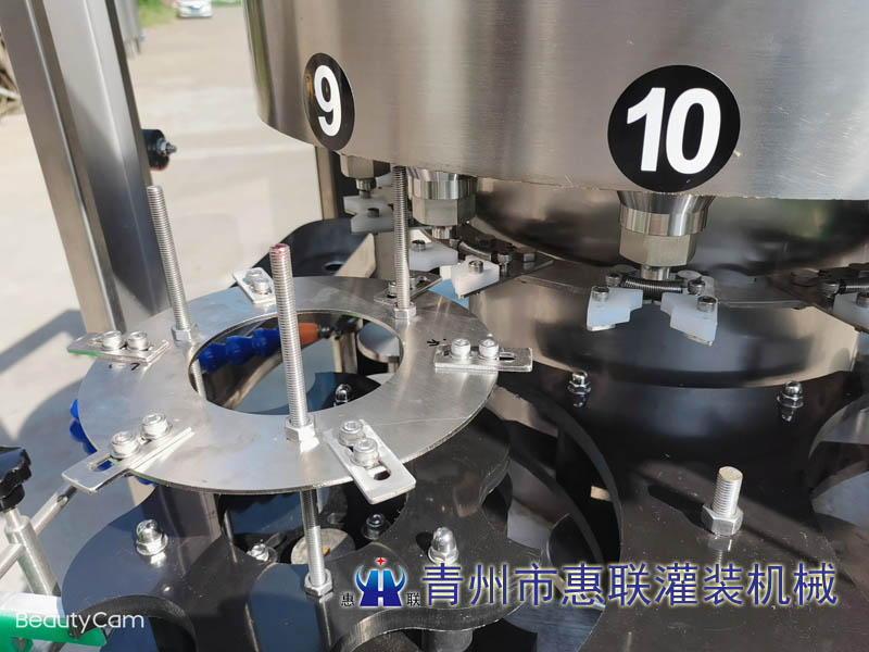 kaiyun开云官方网站