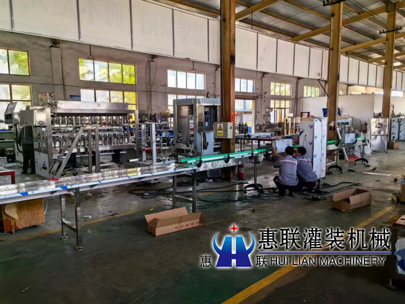 kaiyun开云官方网站 kaiyun开云官方网站