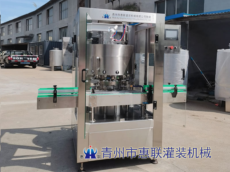 kaiyun开云官方网站