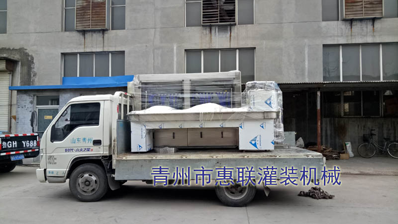 kaiyun开云官方网站 kaiyun开云官方网站
