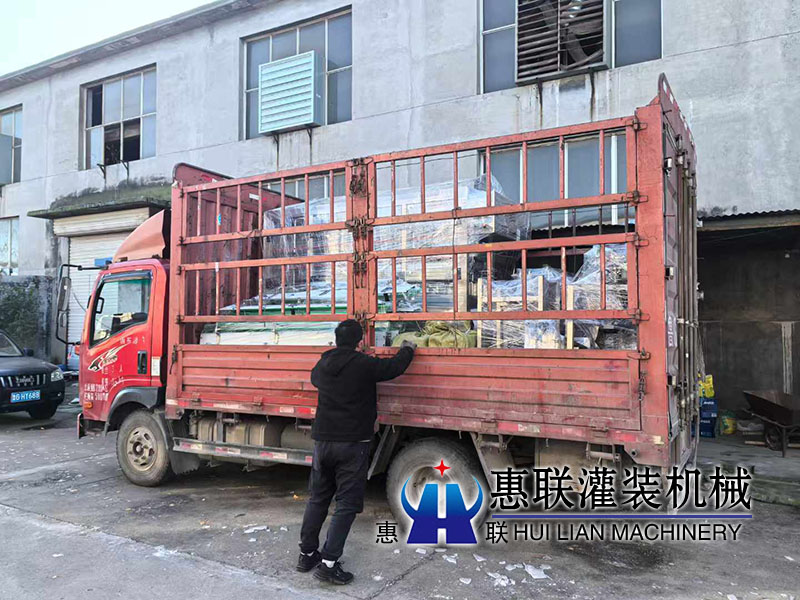 kaiyun开云官方网站 kaiyun开云官方网站