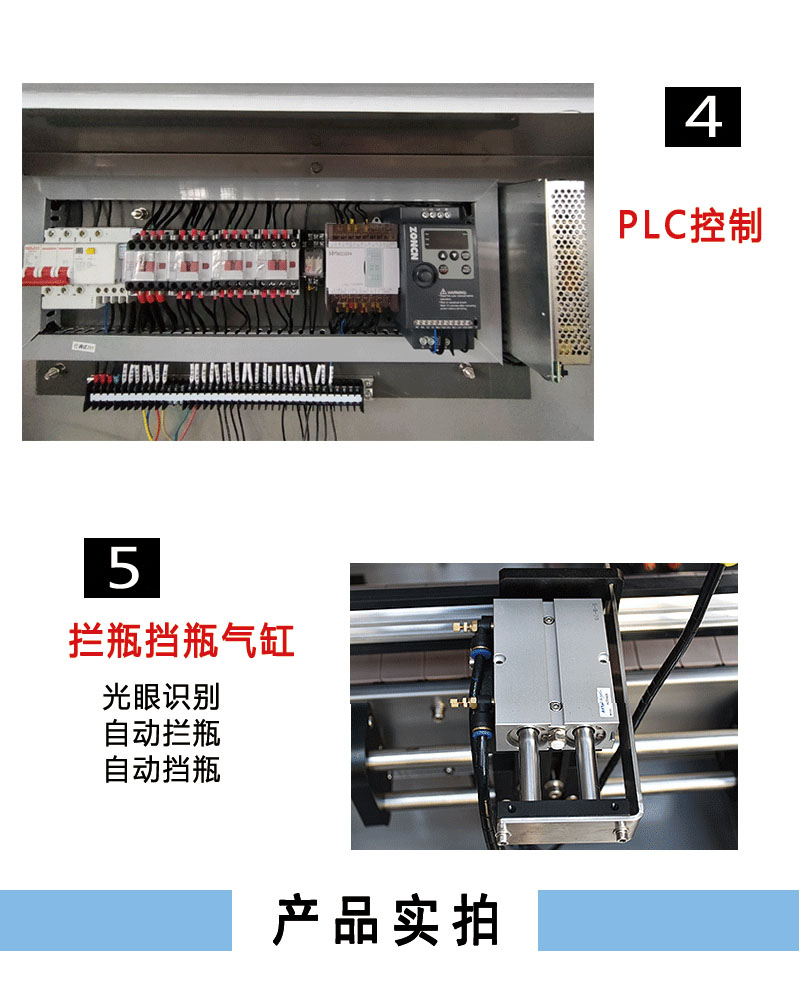 大桶装液体灌装机 大桶装液体灌装机