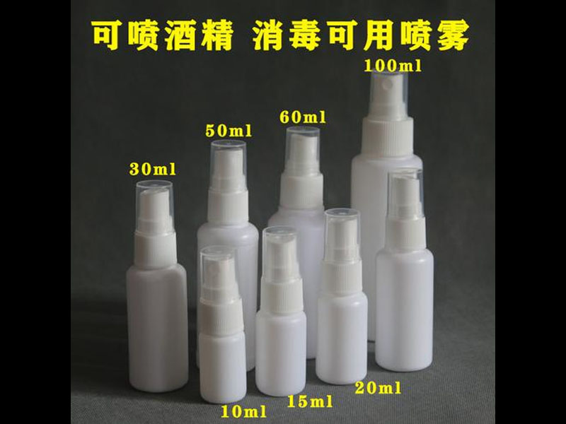 酒精消毒液喷雾剂瓶旋盖机 酒精消毒液喷雾剂瓶旋盖机