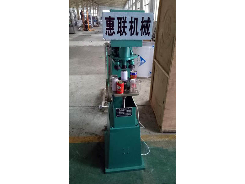 易拉罐封口机 易拉罐封口机