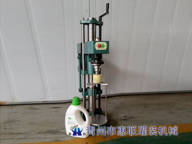洗衣液封口旋盖机 洗衣液封口旋盖机