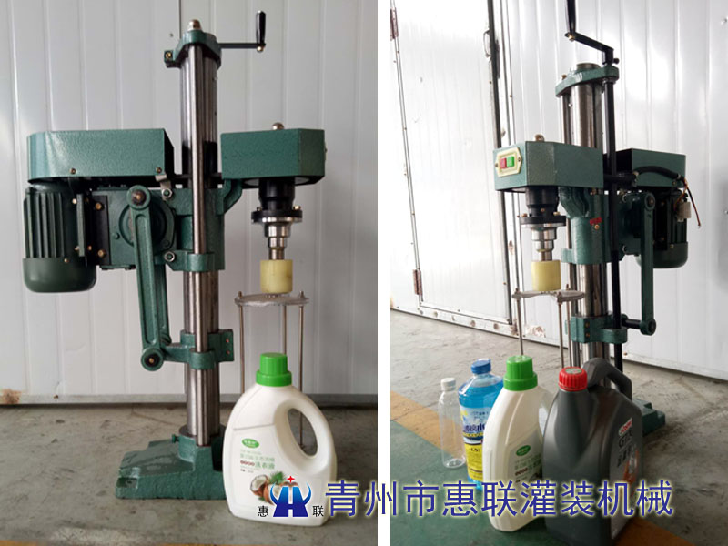 洗衣液封口旋盖机 洗衣液封口旋盖机