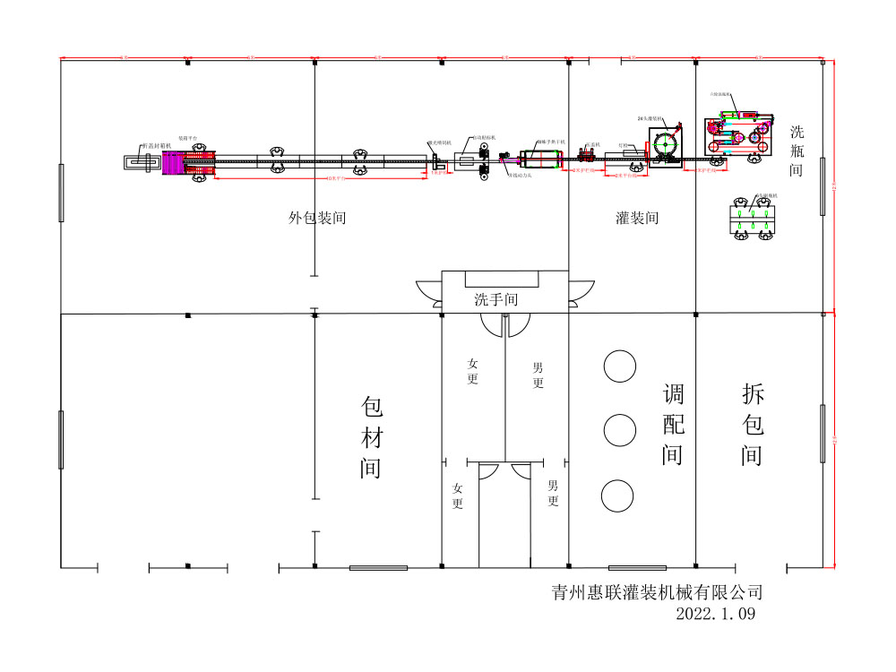 灌装生产线 灌装生产线